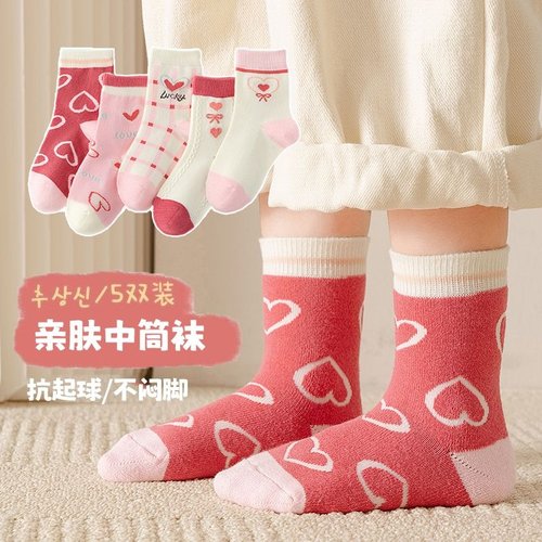 袜子女童秋冬加厚加绒儿童毛圈袜