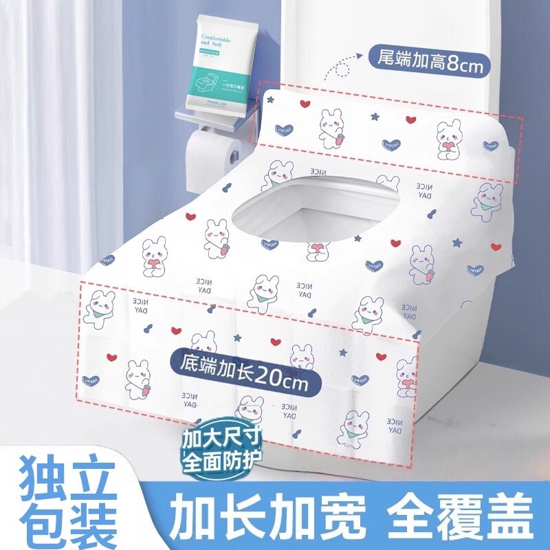 一次性马桶坐垫全覆盖