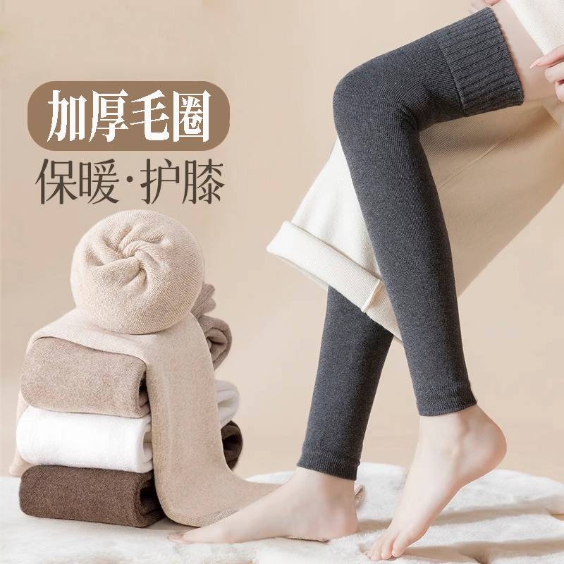 护膝袜套女过膝加厚毛圈关节长筒