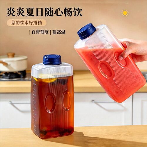 进口冰箱冷水壶家用隔热凉水壶大容量水果茶冷泡茶壶杯冷藏
