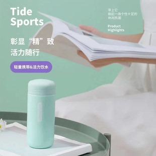 小保温杯迷便携小巧口袋小巧女男女士学生水杯便携可爱简约保温杯