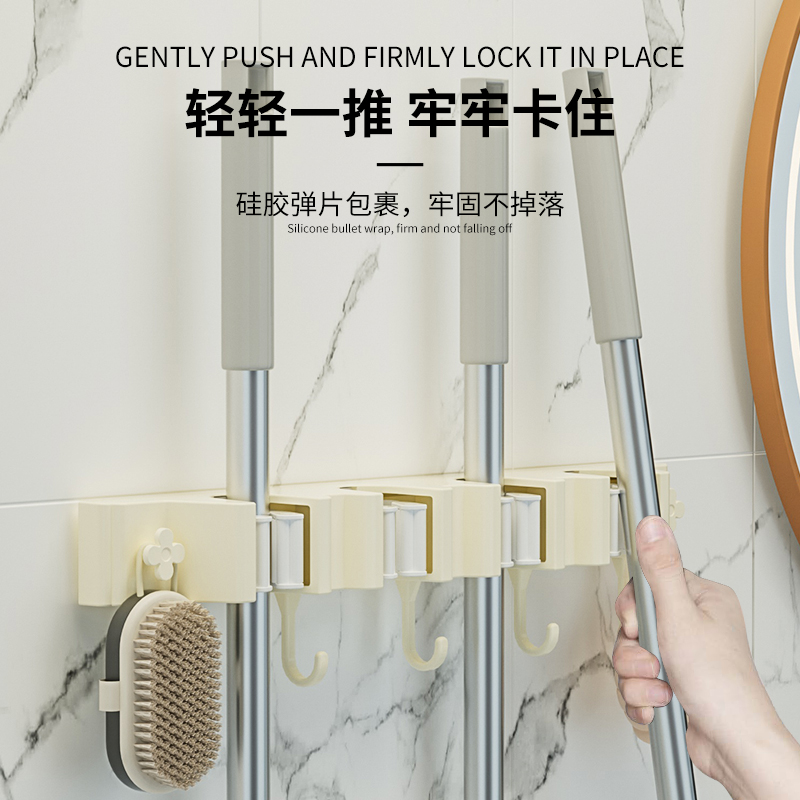 拖把壁挂夹扫把拖布挂钩免打孔拖把夹架神器卫生间厨房置物架卡扣