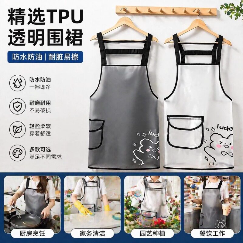 厨房做饭围裙无袖防水围腰
