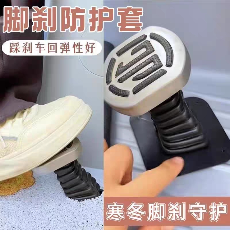 电动三轮车改造装饰小配件