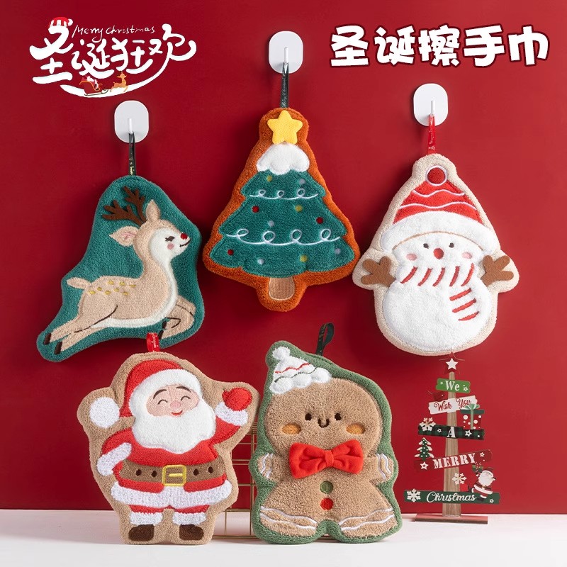 圣诞擦手巾卡通厨房加厚挂式吸水
