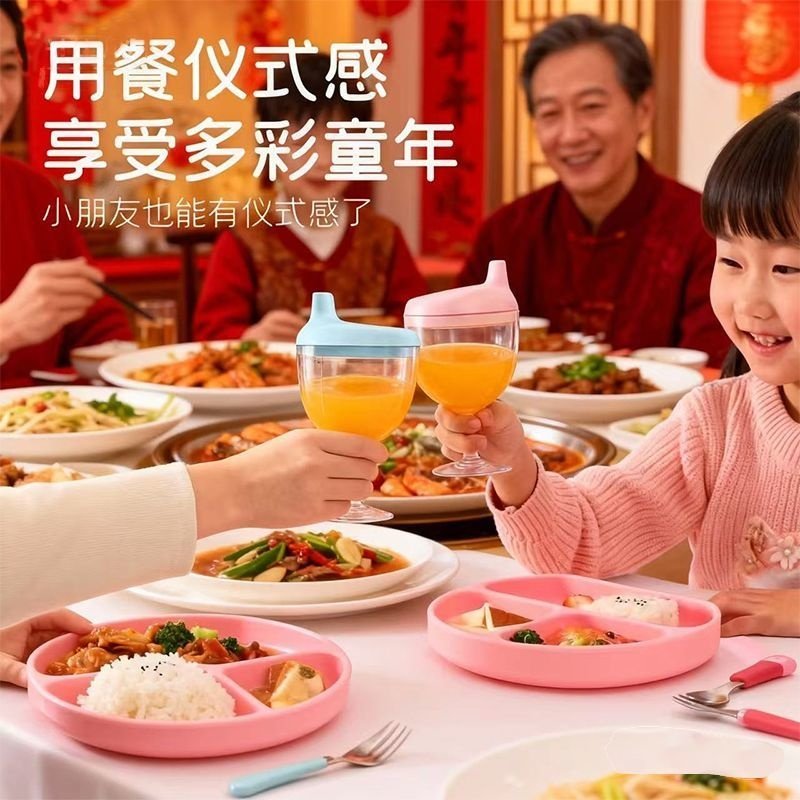 宝宝高脚杯儿童家用婴儿喝水防摔鸭嘴酒杯式奶瓶直饮牛奶杯,婴童用品,儿童水杯,淘宝优惠券,粉丝福利购,淘宝优惠卷