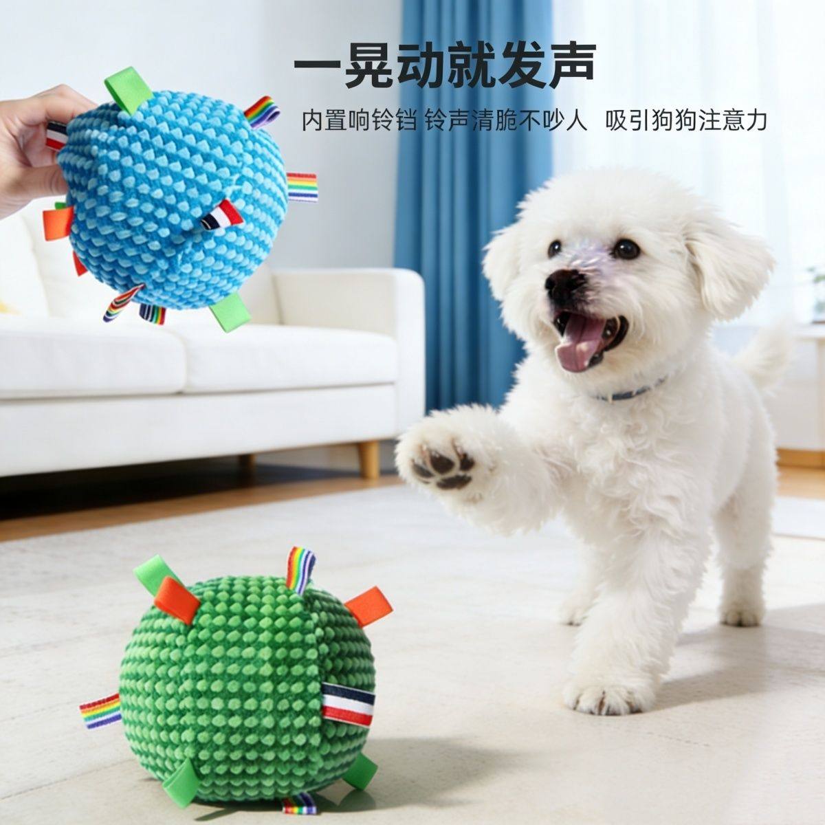 狗狗玩具狗发声球宠物小型中大型犬磨牙耐咬小狗大狗自娱趣味神器