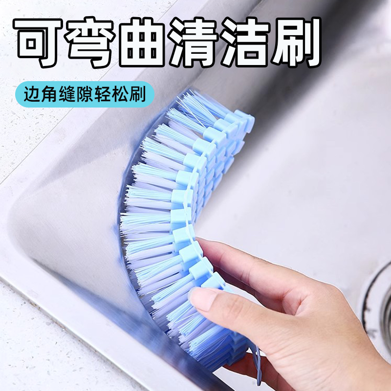 可挂式鞋刷多功能软刷