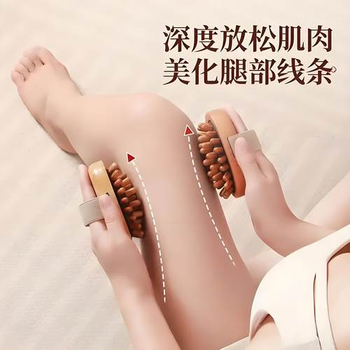 经络刷肚子按摩全身通用带脉疏通