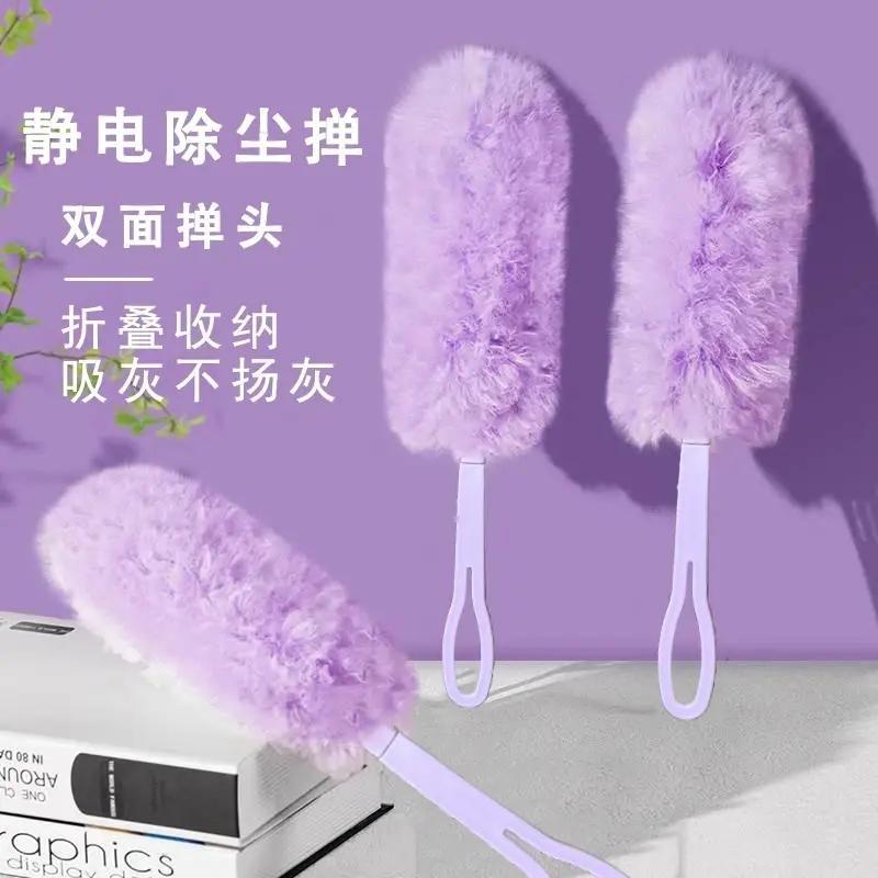 静电除尘掸扫灰神器灰尘清理缝隙清洁掸子家用车用一次性吸附吸尘