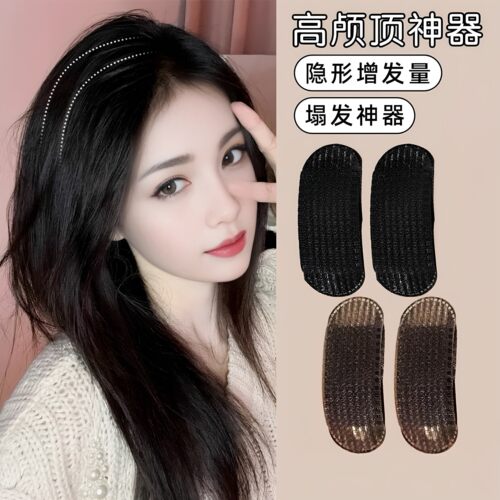无痕款隐形高颅顶头发蓬松神器头顶发根后脑勺扁头垫发片夹子发包