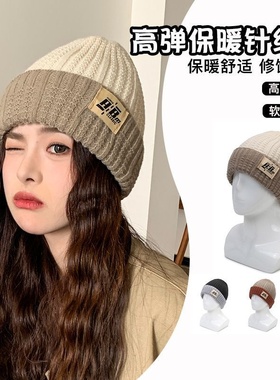 冬天日系针织帽子女秋冬双面戴包头月子帽护耳保暖韩版毛线堆堆帽