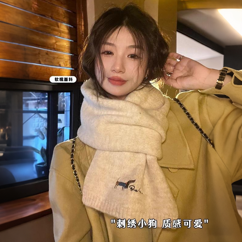 韩系氛围感小狗刺绣含羊绒围巾