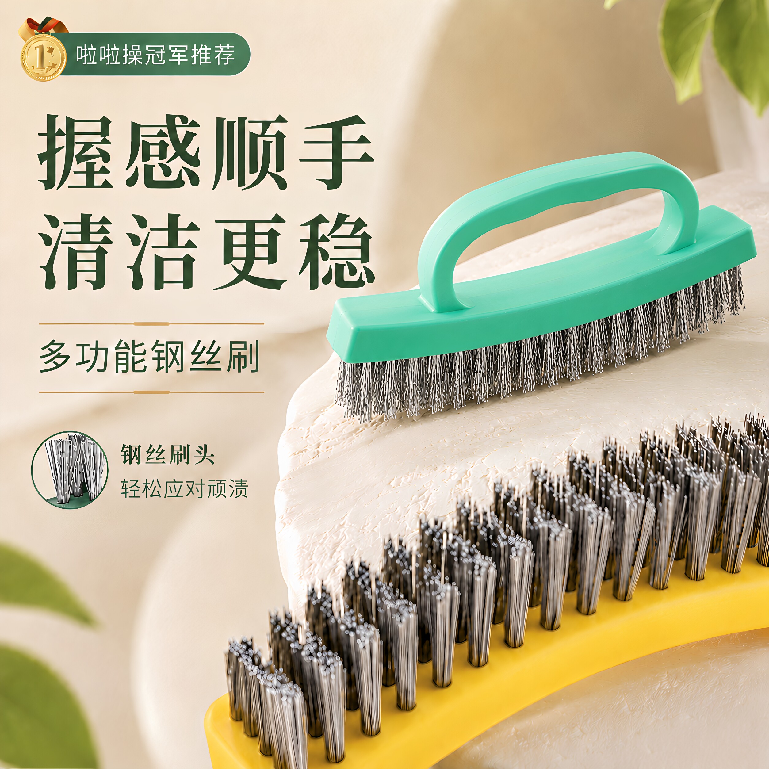 钢丝刷不锈钢丝刷厨房油烟机煤气灶烧烤架清洁刷长柄手柄清理金属