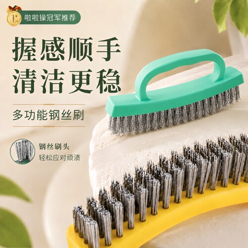 钢丝刷不锈钢丝刷厨房油烟机煤气灶烧烤架清洁刷长柄手柄清理金属