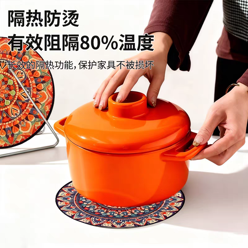波西米亚家用餐桌隔热垫北欧风圆垫茶台吸水垫防烫防滑杯垫餐盘垫
