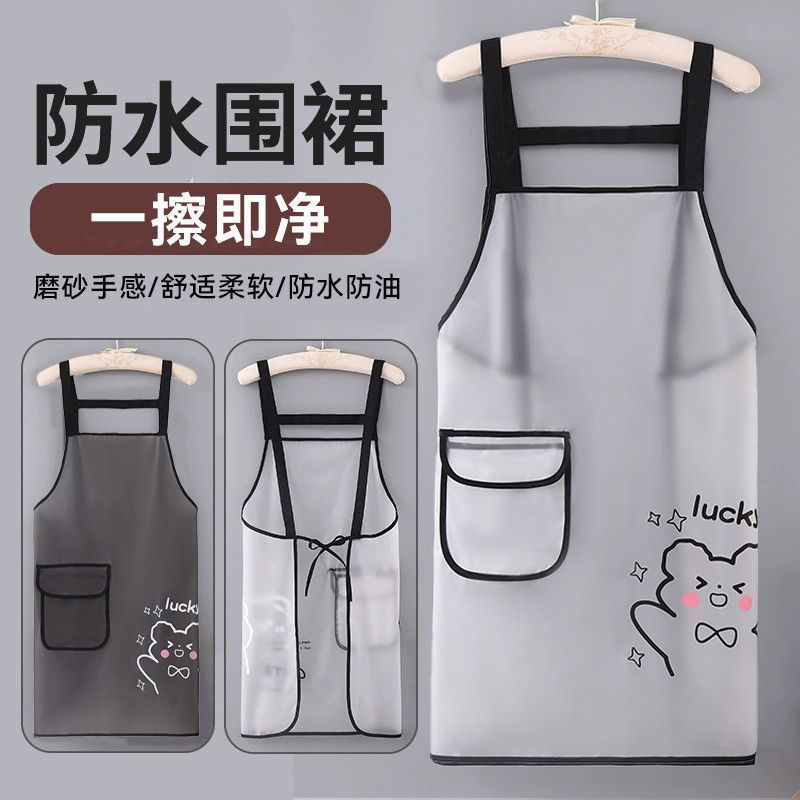 厨房做饭围裙无袖防水围腰