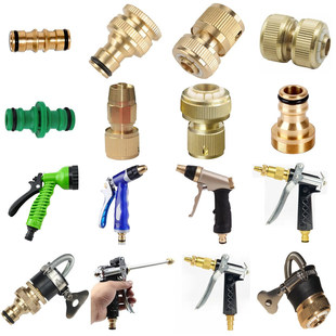 洗车水枪水管4分5分6分铜通水接头止水多功能水龙头标准修补接头