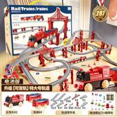 电动高铁列车小火车带轨道特大号升级可变轨160cm电池电动男孩动