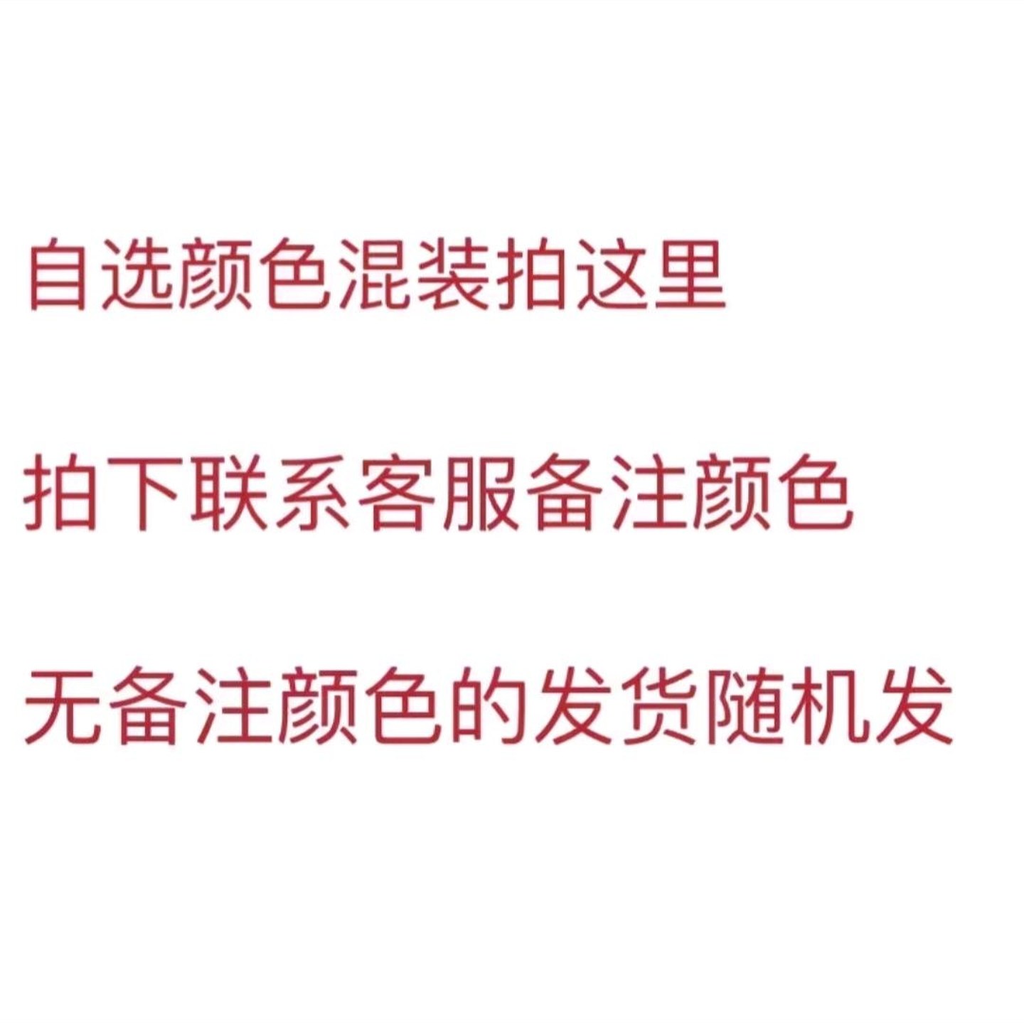 4股牛奶棉手工diy编织帽子玩偶围巾勾花拖鞋中粗宝宝毛线清仓