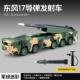东风17导弹车嘉业绿仿真合金军事车模型声光男孩玩具礼物宝宝教具