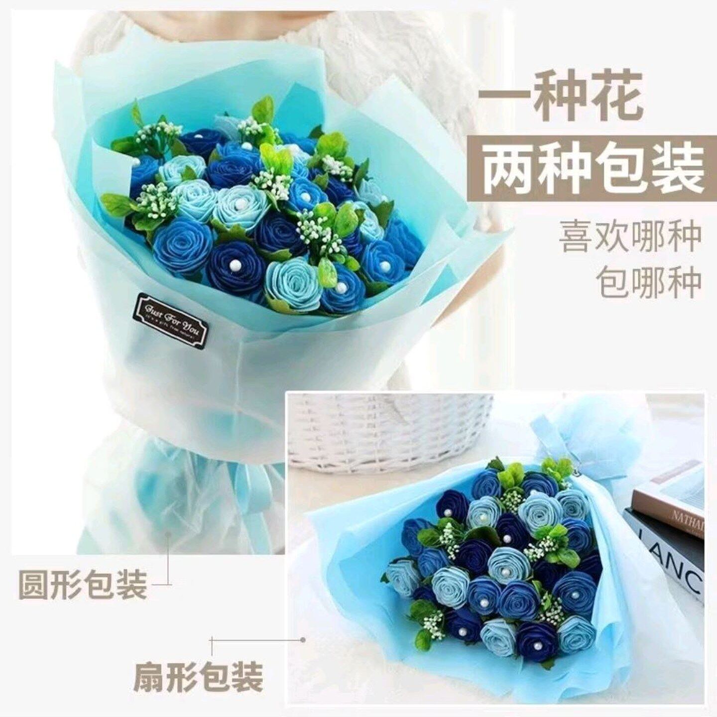 手工diy材料包不织布仿真花束自制作教师节母亲节创意礼物送女友