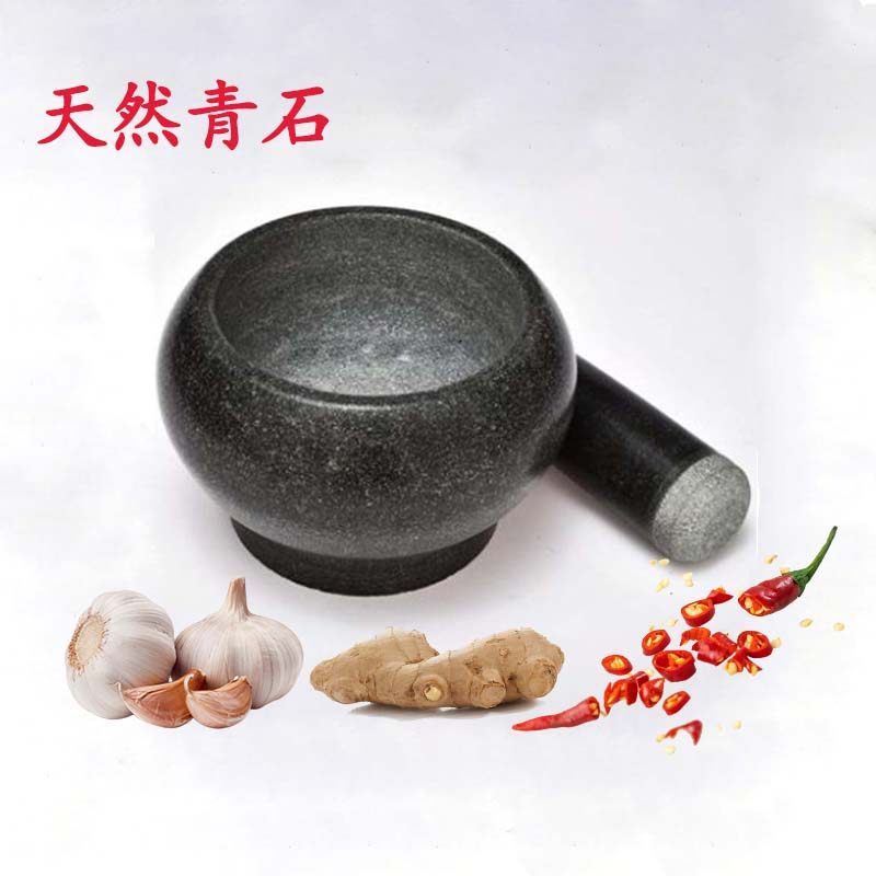 磊利青石光面石臼研磨捣蒜捣姜