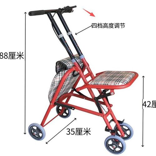 家用便携折叠老年购物车可推可坐