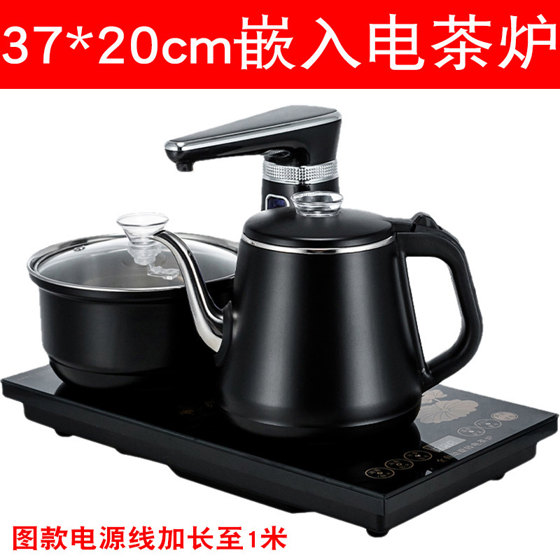 专业电茶炉服务商提供匹配的配件图片