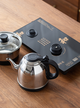 底部上水电热水壶配件37*20cm主机底座自动上水适配家/佳禄福明灶