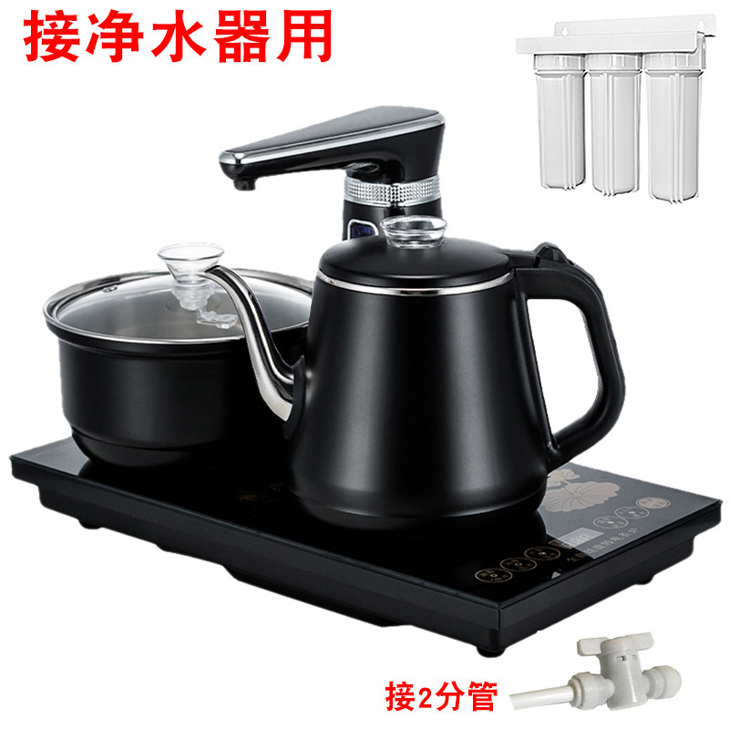 37*20cm电茶炉直连净水器自来水
