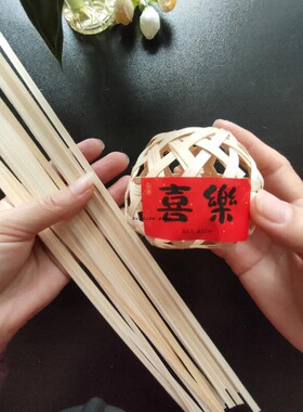 竹编手工竹片竹条竹编DIY材料包