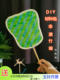 竹编扇子diy材料包竹条非遗手工diy材料包竹编竹制品学生手工团建