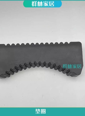 伸缩梯爬电线杆防滑垫圈直梯专用黑色卡头铝合金楼梯防划靠件配件