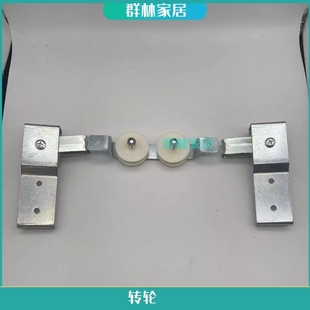 转轮子 单双人字升降铝合金玻璃钢伸缩拉绳工程梯子配件旁边滑轮