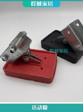 铝合金伸缩人字梯单直梯升降梯子配件伸缩梯活动脚套加厚橡胶脚垫