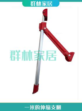 铝合金人字工程升降梯子配件固定加固支撑杆斜撑横称伸缩立柱腿