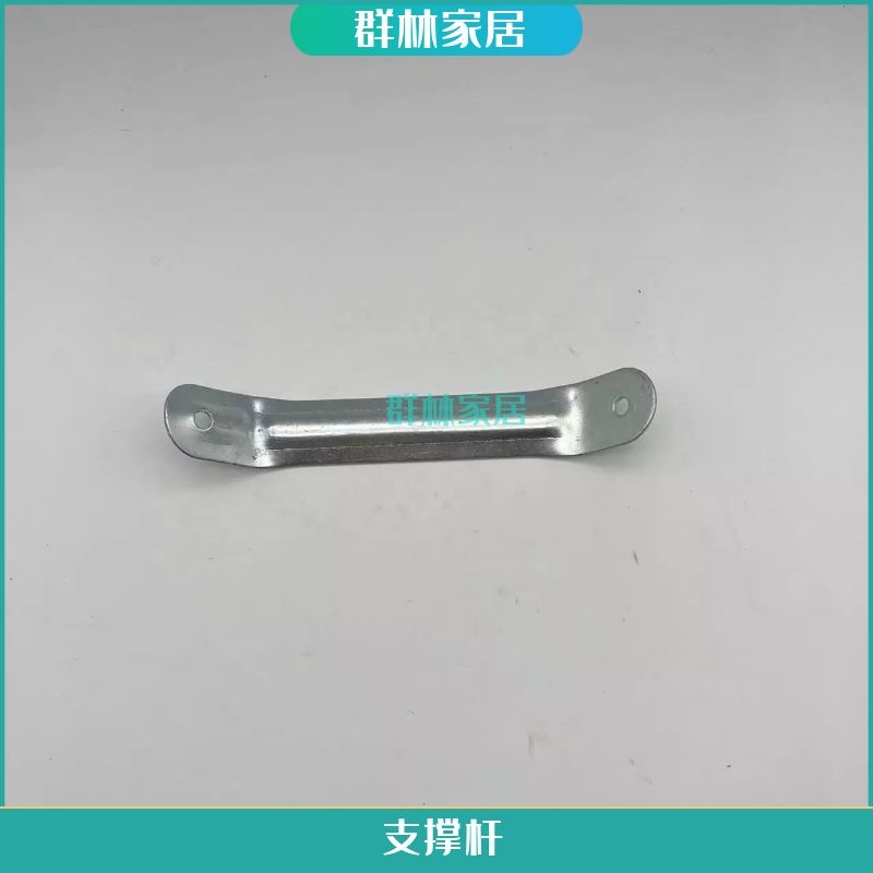 梯子配件加固人字斜撑拉杆