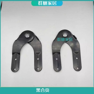 多功能关节两用竹节升降梯铝合金人字伸缩楼梯子配件加固关节合页
