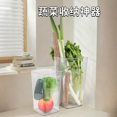 多功能大葱收纳盒铁棍山药透明收纳桶厨房姜蒜食材大容量整理筒
