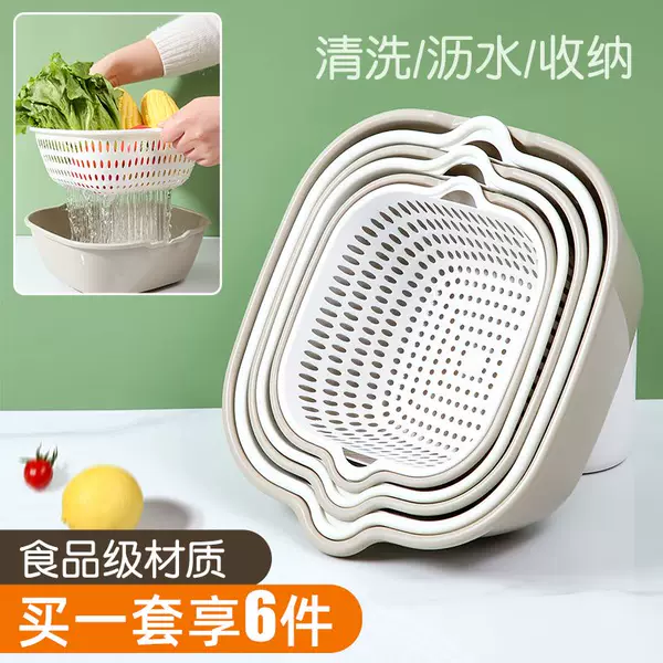 Товары от 望亲满意家居百货