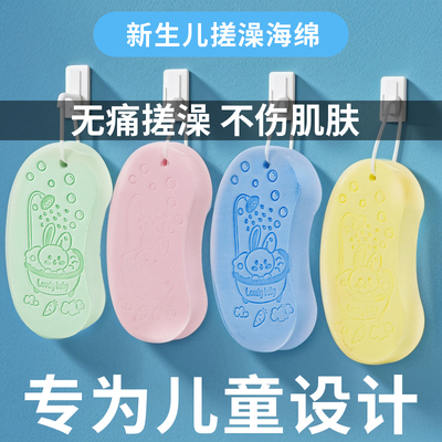 家用不伤皮肤搓澡巾女洗澡专用