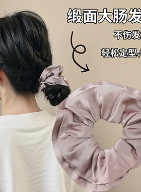 白色大肠发圈超大缎面低丸子头大号韩系猪大肠肥肠头绳皮筋女头花