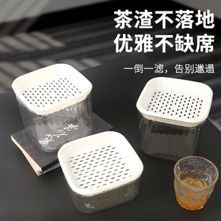 轻奢桌面茶水桶小号废水桶茶渣缸茶叶过滤茶渣沥水桶办公室垃圾桶