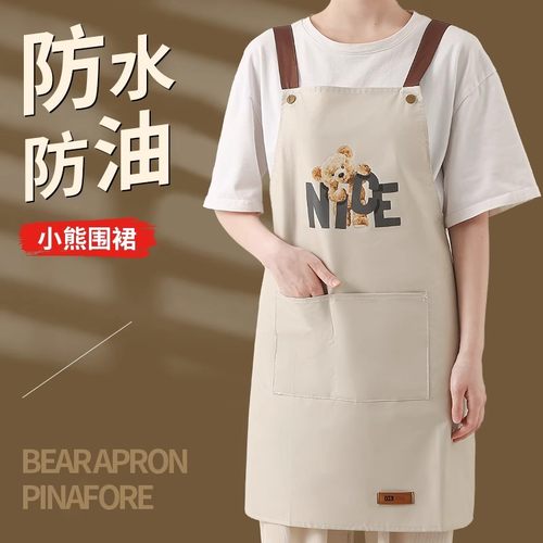 韩版成人做饭干活耐脏工作服围腰