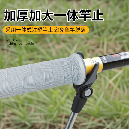 一拉得鱼竿把套硅胶鱼竿握把加长夜光鱼竿把套渔具