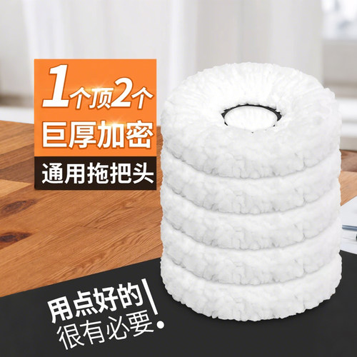 家用旋转拖把杆旋转拖把杆钢盘