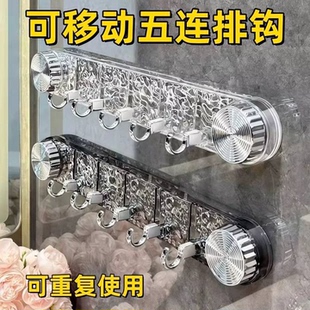 轻奢旋转吸盘联排挂钩水波纹挂钩免打孔强力承重浴室厨房粘钩 新款