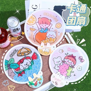 反光板扇子蜡笔小新折叠自拍随身携带迷你可爱夏天可爱便携团扇