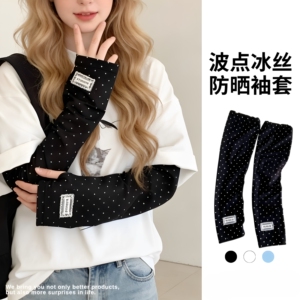 波点冰丝防晒袖套女夏季护袖防太阳光护手臂宽松遮阳透气冰袖套袖